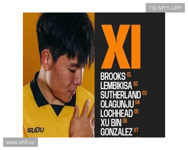 ✅体育直播🏆世界杯直播🏀NBA直播⚽- 2024海峡两岸(宁夏)青年慢投垒球邀请赛在银川举行- sports ✅体育直播🏆世界杯直播🏀NBA直播⚽- 2024海峡两岸(宁夏)青年慢投垒球邀请赛在银川举行- sports